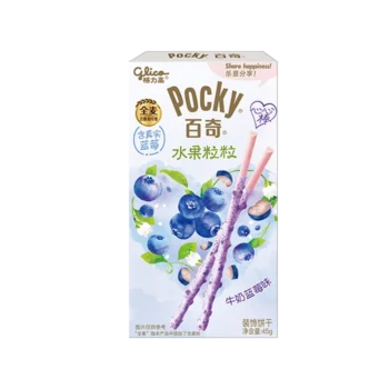 Glico Pocky Milk Blueberry 45g
